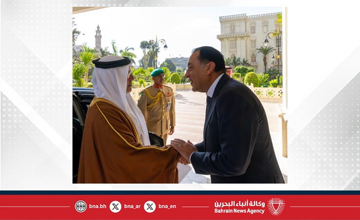 لدى لقائه فخامة الرئيس عبدالفتاح السيسي.. سمو ولي العهد رئيس مجلس الوزراء يؤكد على ما يجمع مملكة البحرين وجمهورية مصر العربية من علاقات استراتيجية وروابط أخوية متينة تستند إلى تاريخ ممتد من الأخوة والتعاون الوثيق