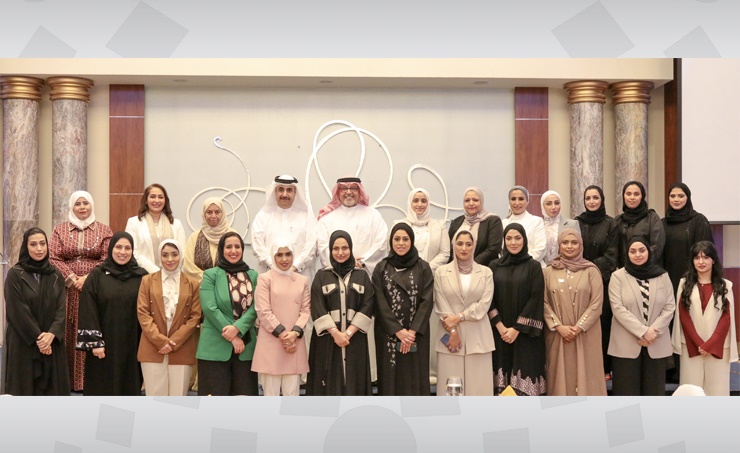 وكالة أنباء البحرين | المجلس الأعلى للقضاء يحتفل بيوم المرأة البحرينية