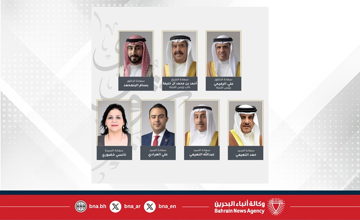 "خارجية الشورى": توجيه جلالة الملك المعظم بتجديد جوازات سفر المواطنين الذين أسقطت جنسيتهم الكويتية يجسّد أسمى معاني الإنسانية