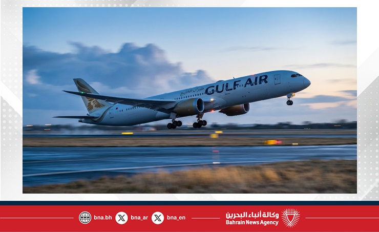 Gulf Air opens booking for special Dammam–Karachi flight for passengers eligible to travel to and from Bahrain