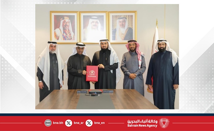 Sunni Endowments Council sign MoU for mosque construction in Muharraq
