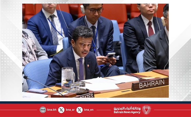 خلال جلسة إحاطة بمجلس الأمن..مملكة البحرين تشيد بالتعاون بين الجمهورية العربية السورية و منظمة حظر الأسلحة الكيميائية، وتؤكد على أهمية العمل المشترك لإخلاء منطقة الشرق الأوسط من أسلحة الدمار الشامل