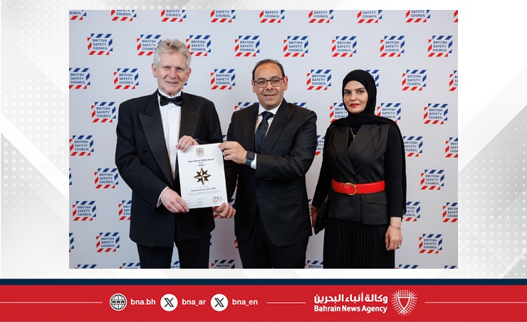 Alba scoops top safety honours: British Safety Council Award 2024 with ...
