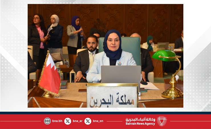 سفيرة مملكة البحرين لدى جمهورية مصر العربية تشارك في اجتماع أعمال الدورة العادية (164) لمجلس جامعة الدول العربية على مستوى المندوبين الدائمين