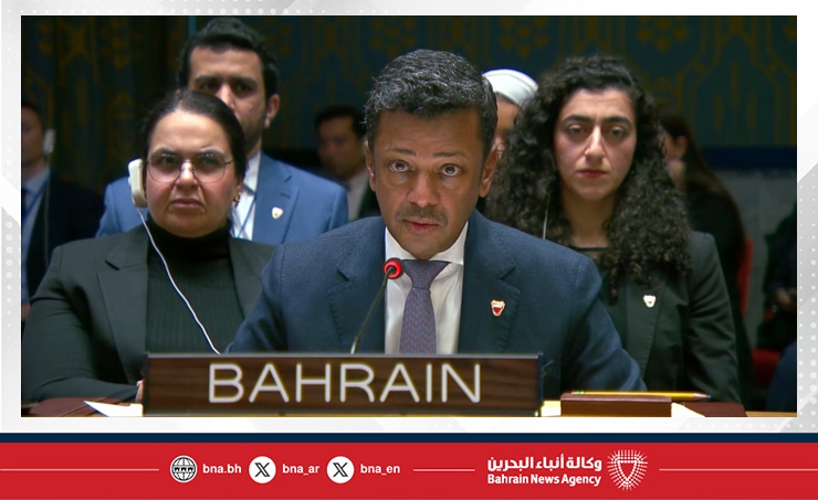 Bahrain backs efforts to achieve sustainable political solution in Venezuela