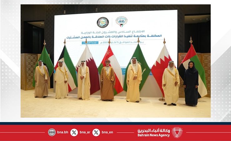 وزير شؤون مجلسي الشورى والنواب يشارك في الاجتماع السادس والعشرين للجنة الوزارية المكلفة بمتابعة تنفيذ القرارات ذات العلاقة بالعمل الخليجي المشترك