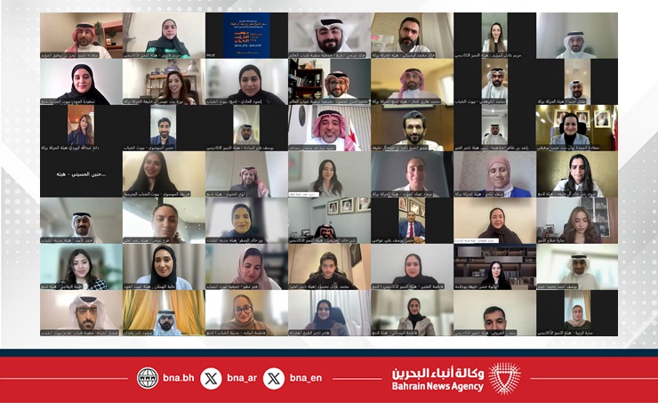 في لقاءٍ وطنيّ ملهم جمع سموه بأكثر من 400 شاب وشابة بمناسبة يوم الشباب البحريني.. ناصر بن حمد: شباب البحرين قوةٌ ودرعٌ وأملٌ متجددٌ بثبات الوطن