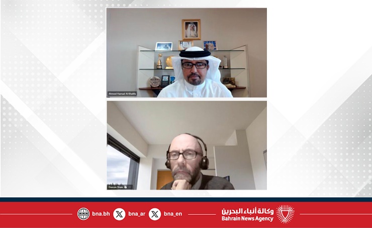 Customs President and University of Nottingham hold meeting