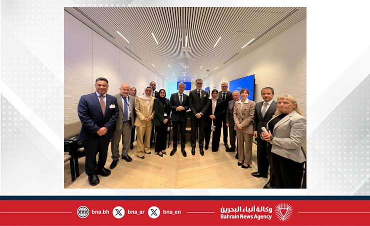 سفير مملكة البحرين لدى مملكة بلجيكا يشارك في أعمال اجتماع إفطار العمل مع وفد البرلمان الأوروبي للعلاقات مع شبه الجزيرة العربية