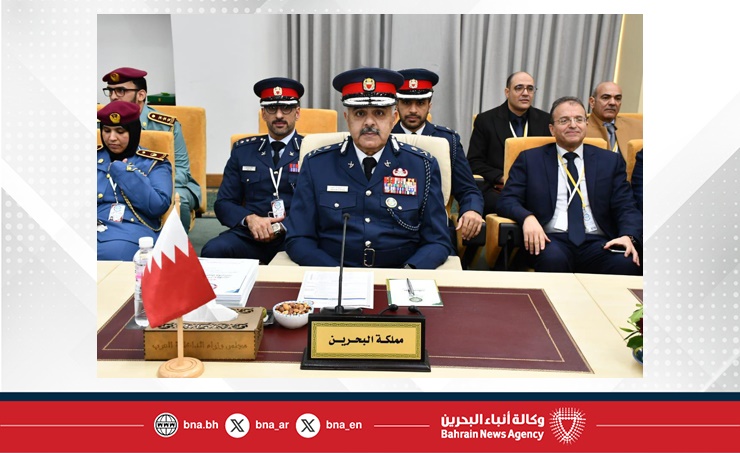Bahrain particiates in 49th Conference of Arab Police and Security Leaders