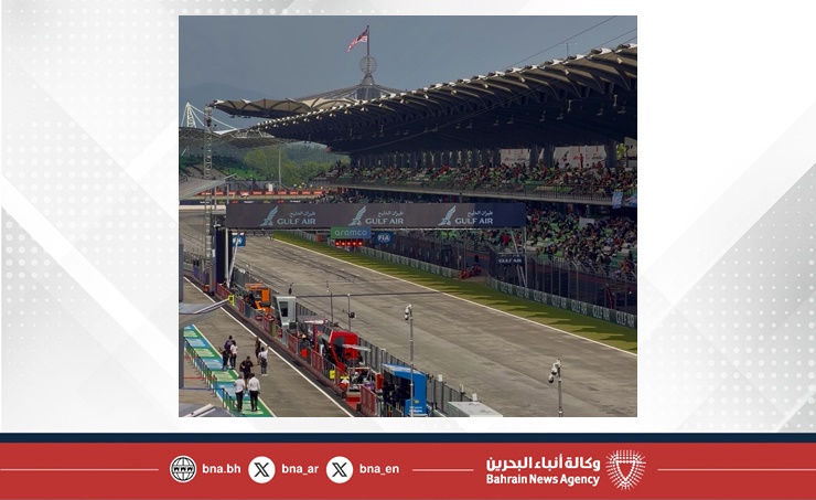 Gulf Air sponsors Bahrain Grand Prix in Malaysia 2026