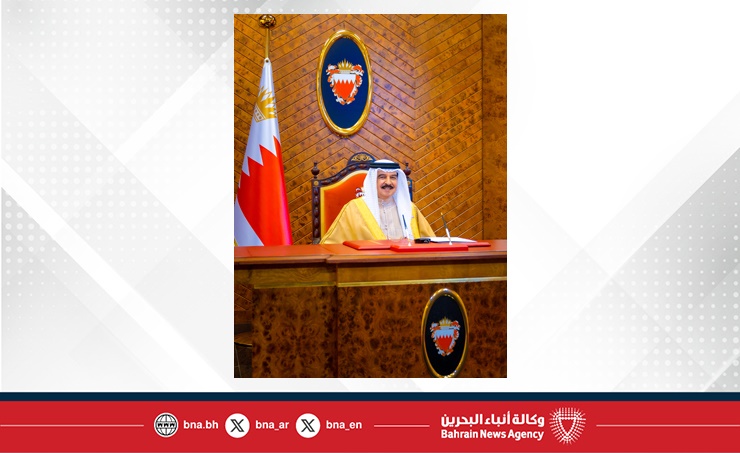 HM King delivers royal address on final ten days of Ramadhan