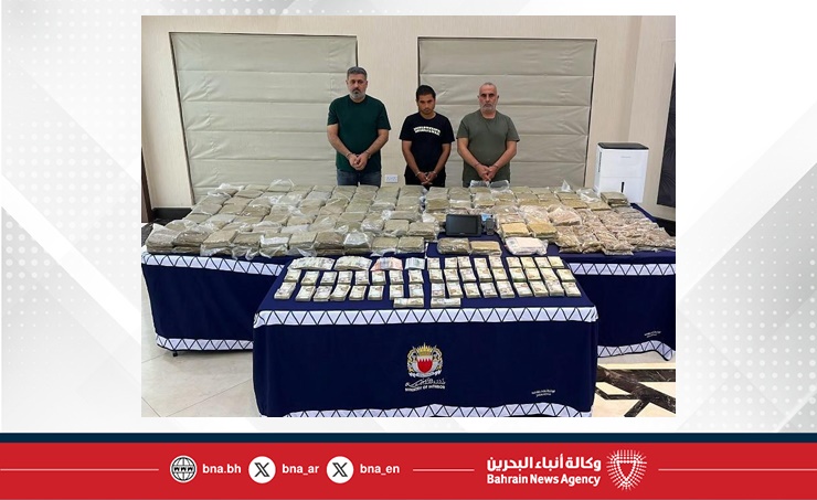 Three arrested after sale and trafficking of over 100 kg of narcotics ...