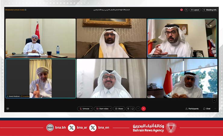 Council of Representatives participates in third meeting of GCC Supreme Council Advisory Body
