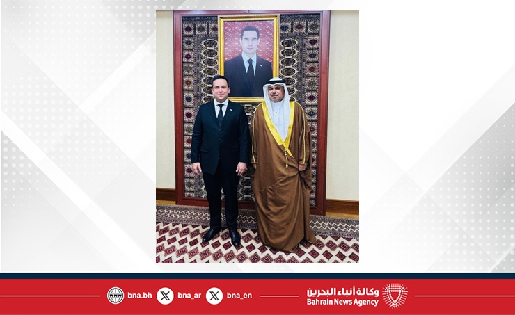 وزير التجارة والعلاقات الاقتصادية الخارجية في جمهورية تركمانستان يستقبل سفير مملكة البحرين لدى تركمانستان والمقيم في أنقرة