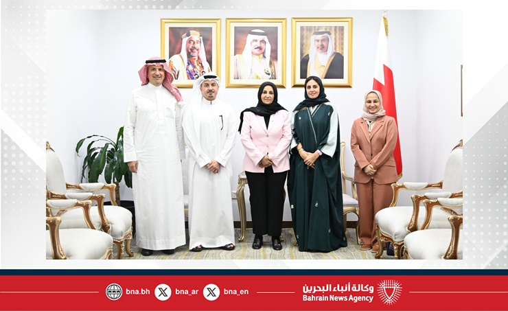 Bahrain Health Minister meets Gulf CDC leadership