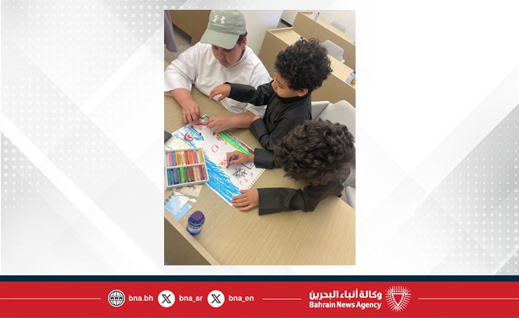 مركز الملك حمد العالمي للتعايش والتسامح ينظم فعالية للأطفال بالتعاون مع المؤسسة الملكية للأعمال الإنسانية بمناسبة اليوم العالمي للطفل