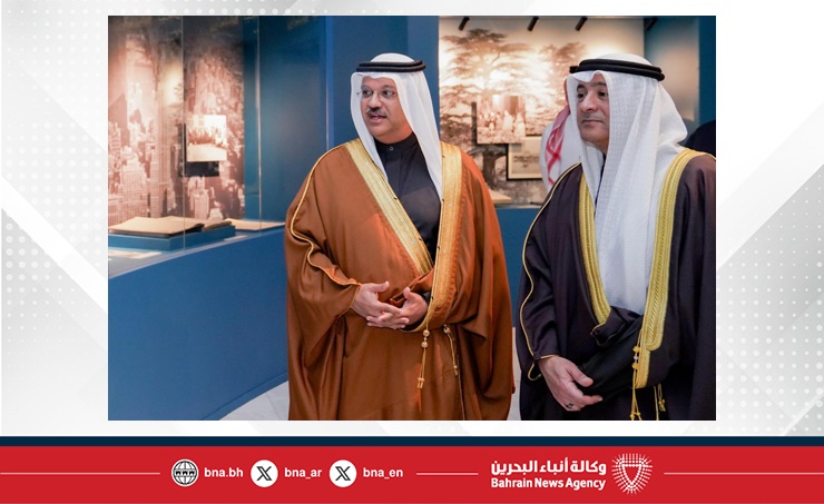 البحرين – الأمين العام لمجلس التعاون لدول الخليج العربية يزور معرض صاحب السمو الشيخ محمد بن عيسى بن علي بن خليفة آل خليفة “إرثه وسيرته”