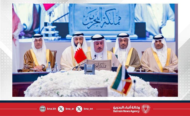 وزير العدل والشؤون الإسلامية والأوقاف يُشارك في الاجتماع الخامس والثلاثين لوزراء العدل بدول مجلس التعاون لدول الخليج العربية