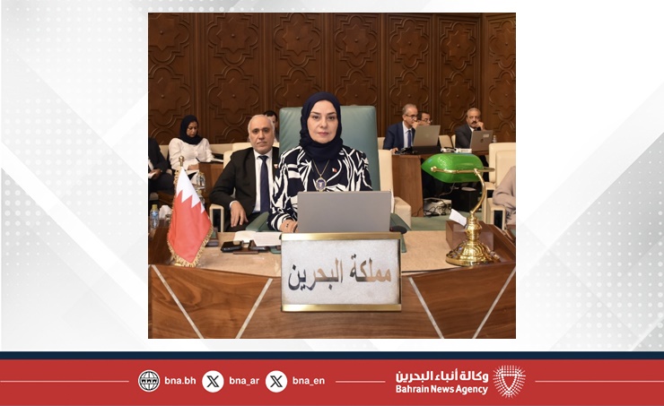 سفيرة مملكة البحرين لدى جمهورية مصر العربية تشارك في الاجتماع التنسيقي على مستوى المندوبين الدائمين لمشروع الإعلان المشترك للقمة العربية – الروسية الأولى