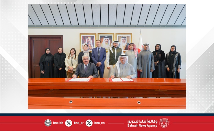 Justice Ministry, Royal University for Women signs cooperation memorandum on legal studies and vocational training