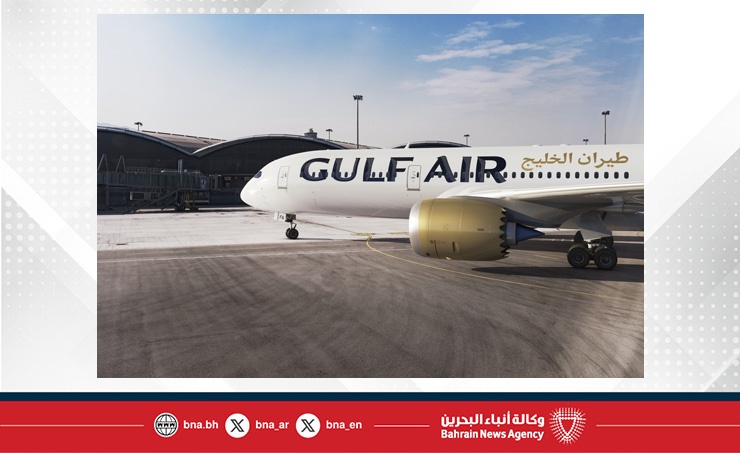 Gulf Air opens limited repatriation flights to Indian Subcontinent via Dammam