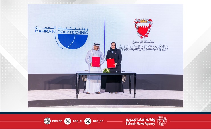 Housing Ministry partners Polytechnic on training programs