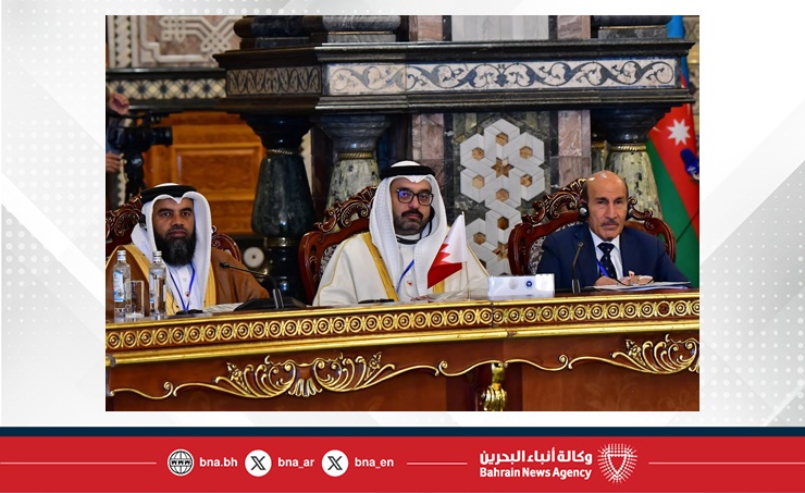 Bahrain leads Asian Parliamentary Assembly meeting in Tajikistan