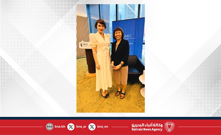 أمين عام مجلس تسوية المنازعات الدولية لمملكة البحرين تشارك في الجلسة النقاشية للجمعية الأميركية للقانون الدولي في سنغافورة