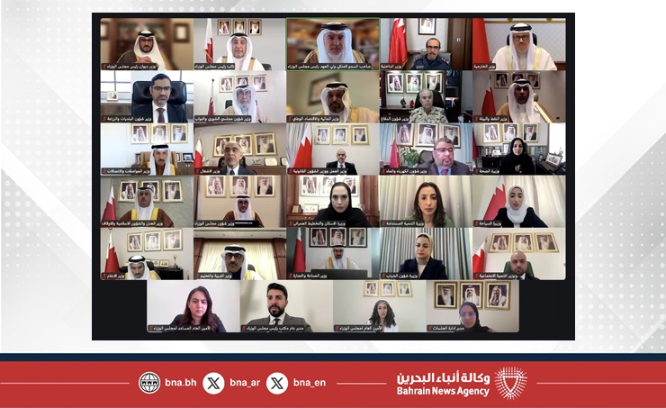 سمو ولي العهد رئيس مجلس الوزراء يترأس الاجتماع الاعتيادي الأسبوعي لمجلس الوزراء