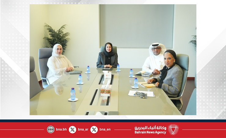 Survey and Land Registration Bureau’s Equal Opportunities Committee holds meeting