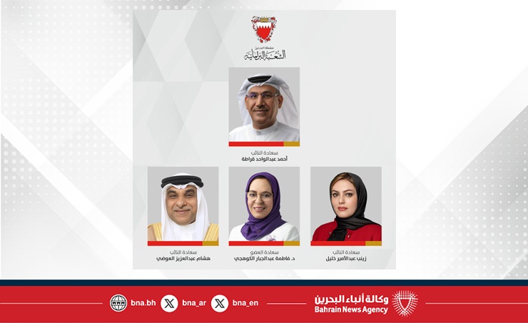 الشعبة البرلمانية تشارك في اجتماع اللجنة التنفيذية للاتحاد البرلماني العربي