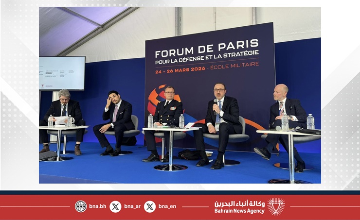 Ambassador to France participates in Paris Defence and Strategy Forum