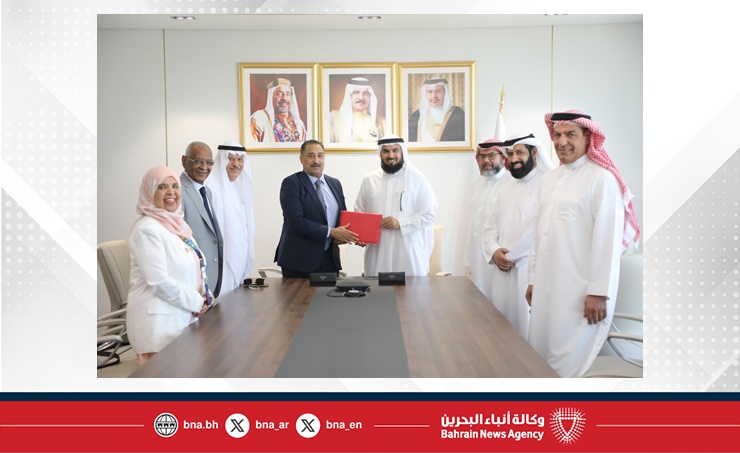 الإدارة العامة للأوقاف السنية ومكتب (اليونيدو) في مملكة البحرين يعلنان شراكة استراتيجية لإطلاق مشروع "ريادة الأعمال وتأسيس المؤسسات المتناهية الصغر والصغيرة والمتوسطة"