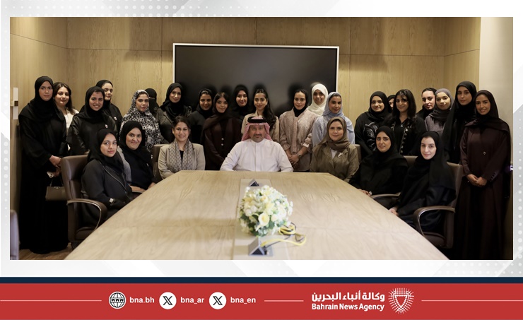 National Cybersecurity Centre Chief Executive celebrates Bahraini Women’s Day