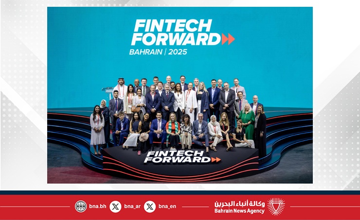 ضمن منتدى مستقبل التكنولوجيا المالية 2025.. مملكة البحرين والمملكة المتحدة تعززان شراكتهما في التكنولوجيا المالية
