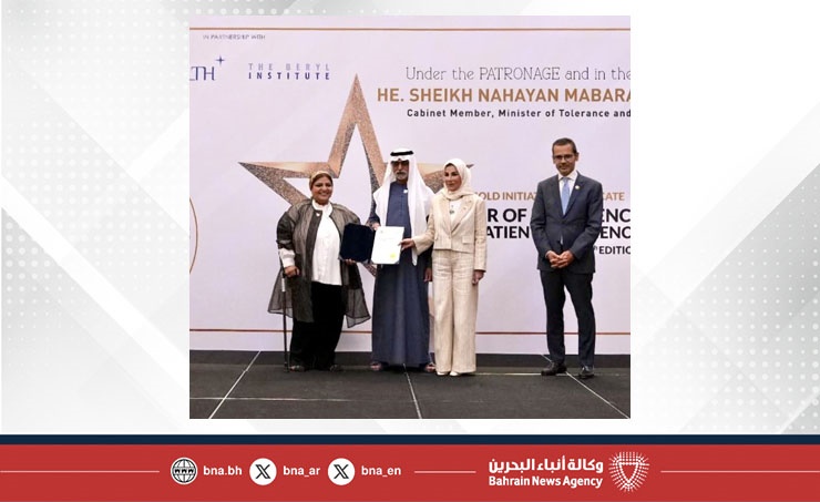 المستشفيات الحكومية تحصد شهادة "المبادرة الذهبية – نجمة التميز في تجربة المرضى" على مستوى العالم العربي