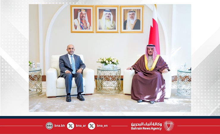 Speaker receives Ambassador to Brazil