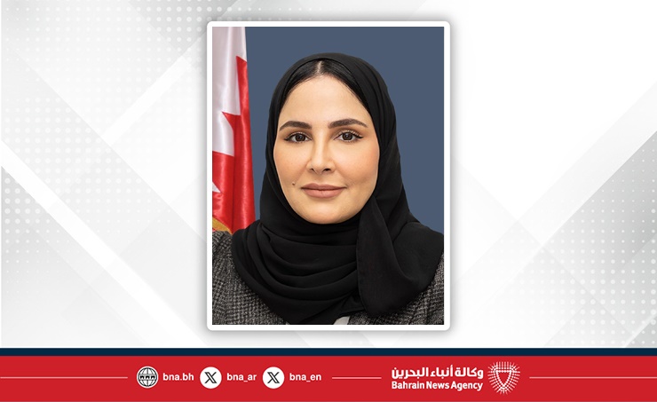 وزارة المواصلات والاتصالات تطلق خدمة الخزائن الإلكترونية التابعة لبريد البحرين