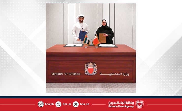 لجنة مكافحة غسل الأموال وتمويل الإرهاب توقع مذكرة تفاهم مع نظيرتها الإماراتية لتعزيز أطر التعاون وتبادل الخبرات والتجارب