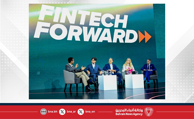 خلال افتتاح فعاليات منتدى مستقبل التكنولوجيا المالية 2025.. خبراء يشيدون لـ (بنا) بمكانة مملكة البحرين في الابتكار المالي
