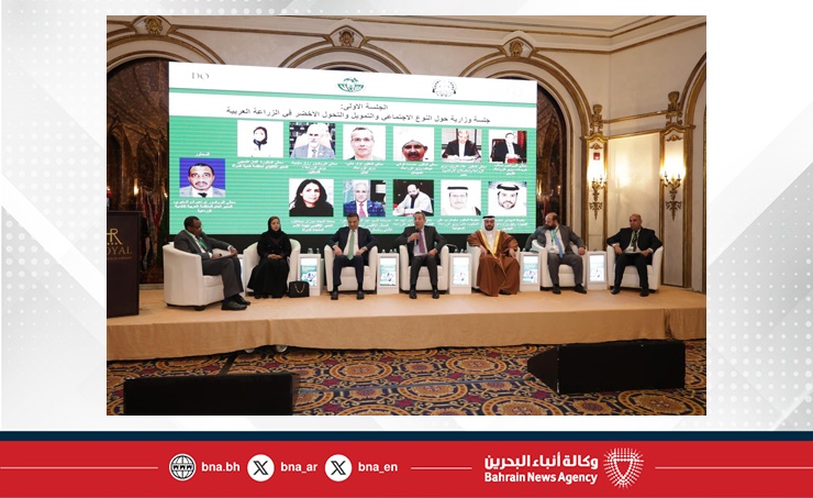 وكيل شؤون الزراعة والثروة الحيوانية يشارك في الحوار الإقليمي الزراعي بالأردن