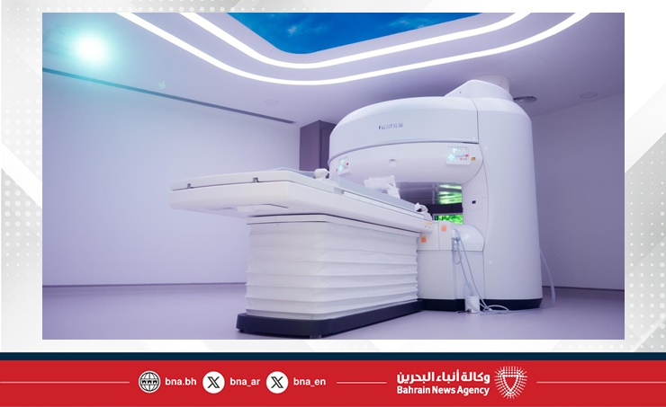 الخدمات الطبية الملكية تُعلن بدء تشغيل أول جهاز رنين مغناطيسي مفتوح من نوعه في مملكة البحرين
