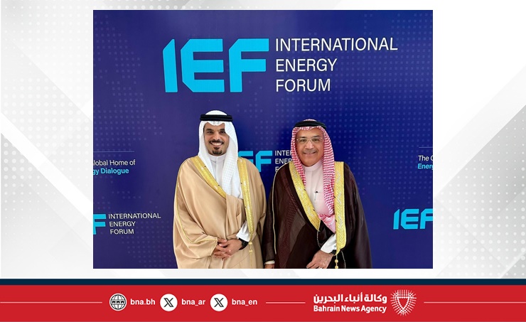سفير مملكة البحرين لدى المملكة العربية السعودية يلتقي الأمين العام لمنتدى الطاقة الدولي