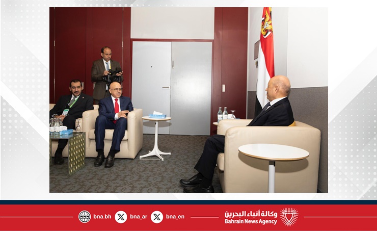 البحرين – رئيس المجلس القيادي الرئاسي للجمهورية اليمنية يستقبل وزير الخارجية