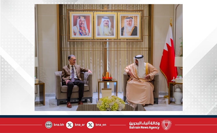 وزير المالية والاقتصاد الوطني يلتقي سفير الولايات المتحدة الأمريكية لدى مملكة البحرين