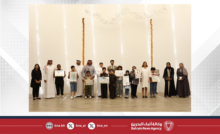 KHGC holds children’s event with RHF on World Children’s Day