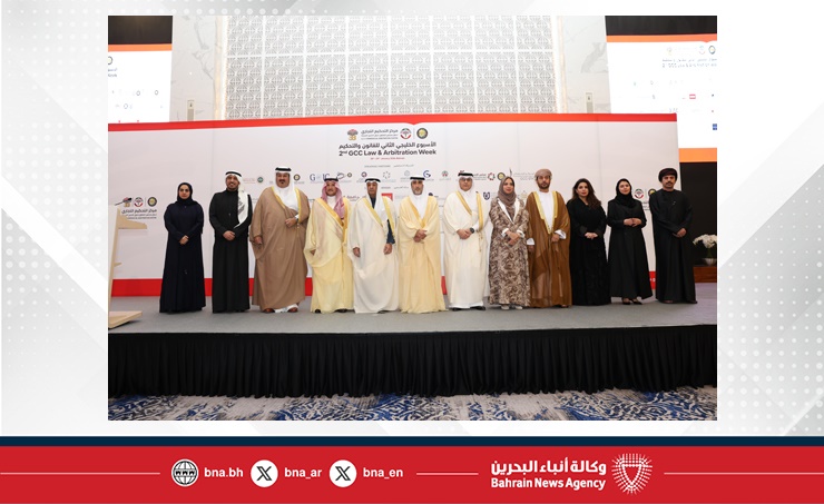 وكيل المحاكم والتوفيق الأسري والنفقة تُشارك في الأسبوع الخليجي الثاني للقانون والتحكيم