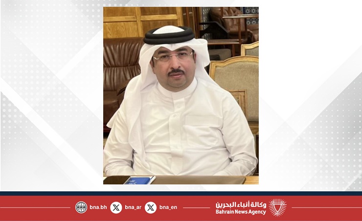 Foreign Ministry Human Rights Advisor participates in Arab Human Rights ...