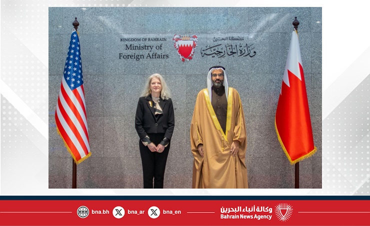 اختتام أعمال الحوار الاستراتيجي الخامس بين مملكة البحرين والولايات المتحدة الأميركية